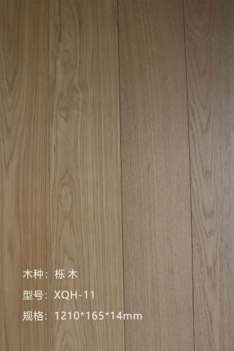 米乐yy易游下载:番龙眼原木地板优缺点有哪些番龙眼原木地板好不好